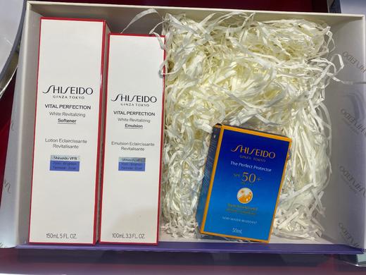 资生堂悦薇水乳防晒套 商品图1