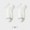 都市丽人都市锋尚休闲系列船袜精梳棉袜子中厚船袜船袜FC4DA3 商品缩略图3
