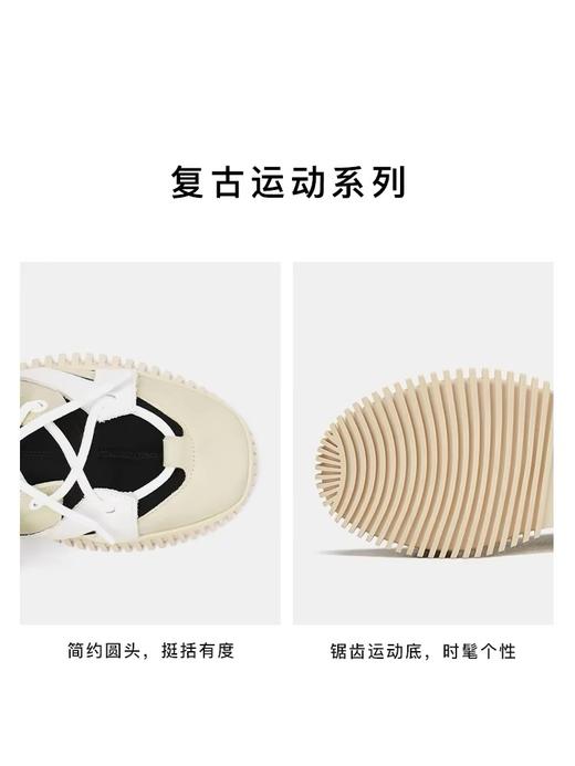 雅氏achette女鞋运动休闲鞋    4R82 商品图2