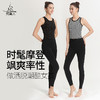 梵美人 F5117Y 瑜伽背心 带胸垫 裸感 商品缩略图2