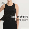梵美人 F5117T 瑜伽背心 带胸垫 裸感 商品缩略图3