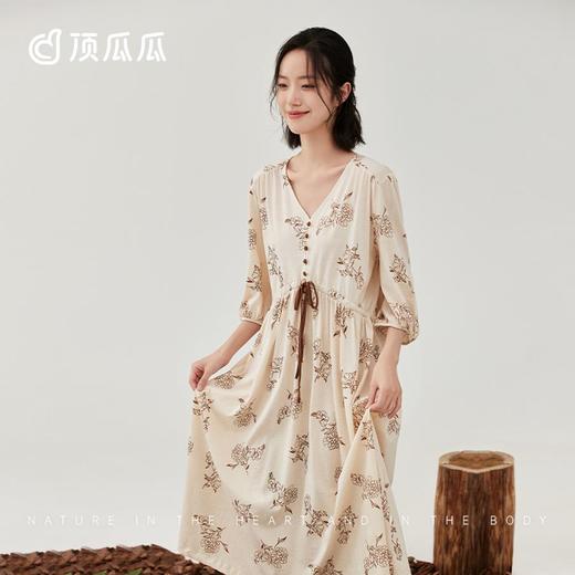 3部顶瓜瓜女士彩棉自然之息长袖睡裙DJJWC-AQ21721-Q 商品图1