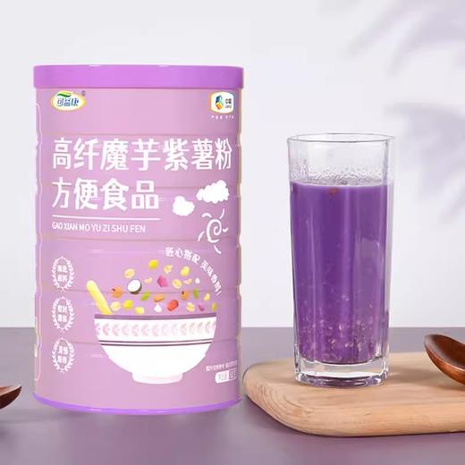 中粮可益康高纤魔芋紫薯粉500g代餐粉 商品图0