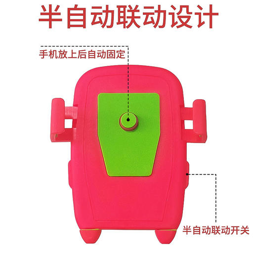 防震缝纫机通用手机支架平车强磁固定夹锁边机360旋转自动夹 商品图2