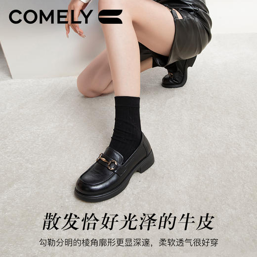 康莉KZQ2K111拼款乐福鞋春季新款牛皮学院风金属扣圆头JK小皮鞋 商品图3