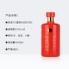 茅台醇53%vol（２００８）酒500ml 商品缩略图2