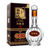白云边 20年陈酿 浓酱兼香型白酒42度500ml*1瓶 商品缩略图0