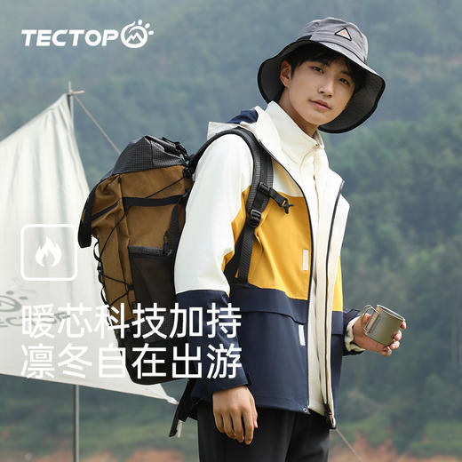 探拓户外山系冲锋衣男士三合一可拆卸新款旅行外套加绒加厚登山服 商品图4