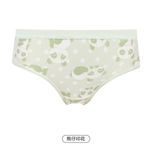 都市丽人时尚系列舒肤棉内裤女纯棉女士内裤低腰平角内裤LK45A5 商品图14