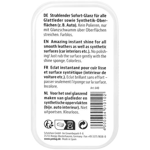 德国pedag海绵光亮刷640/641 商品图4