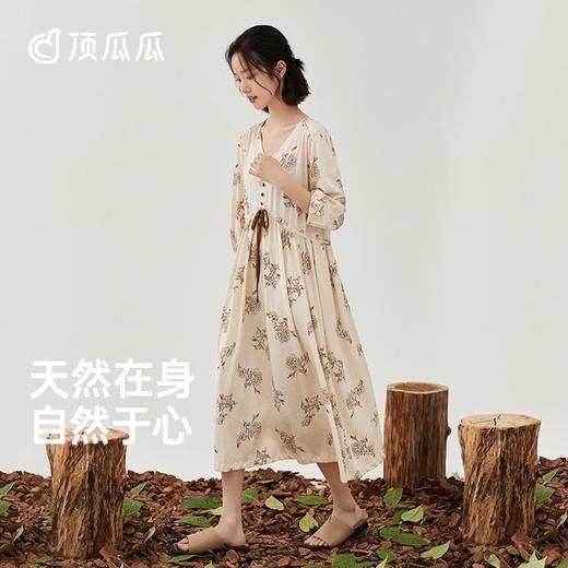 3部顶瓜瓜女士彩棉自然之息长袖睡裙DJJWC-AQ21721-Q 商品图2