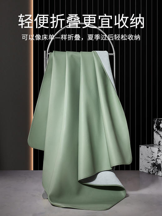 佳丽斯牛皮凉席头层水牛皮可折叠高端真皮牛皮席加厚软席1.8m夏季 商品图1