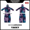 24/25雪季YAKKY男女同款滑雪服滑雪裤预售 商品缩略图3