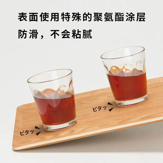 防滑木托盘 水曲柳木色/黑胡桃木色 约28*18cm/36*28cm/46*34cm 商品图0