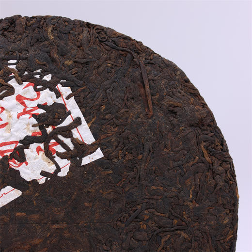 【顺丰包邮】耕语号 2021年勐海记忆 普洱熟茶 357g/饼 商品图2