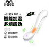 赫兹少女日出101震动棒 商品缩略图0