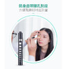 纳丽德K3S瞳孔笔带刻度耳鼻喉眼科检查笔式小手电筒 商品缩略图3