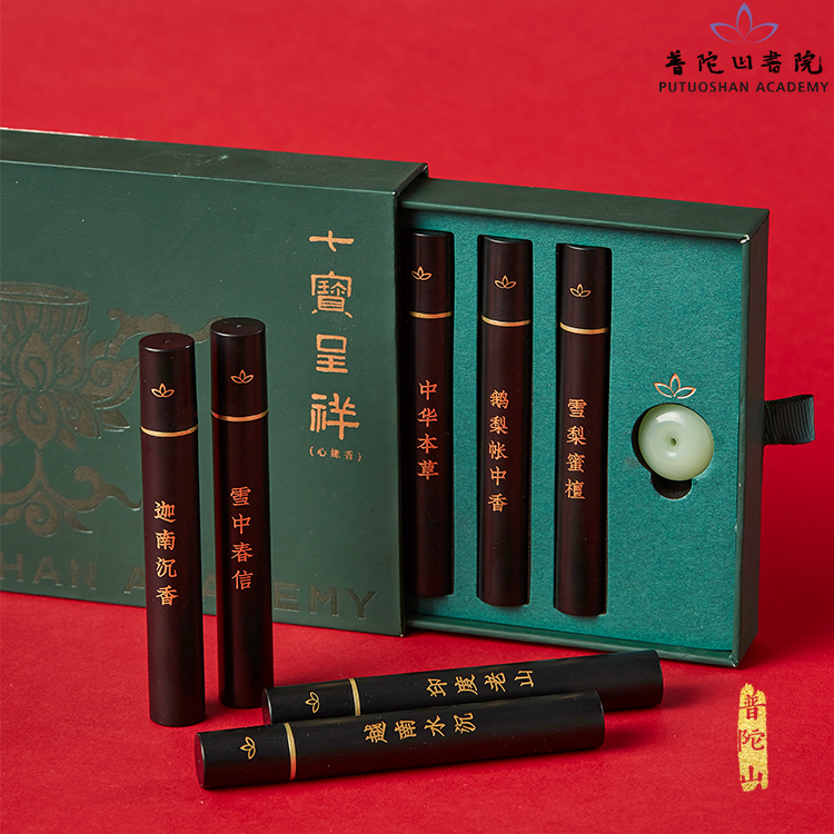 普陀山七宝呈祥心缘香