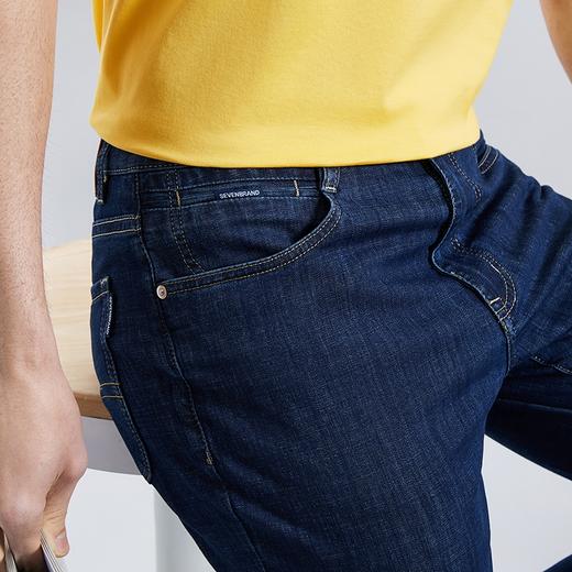 【含竹纤维】柒牌裤子牛仔裤男2024春夏新款时尚休闲合体直筒长裤	126H72360 商品图2