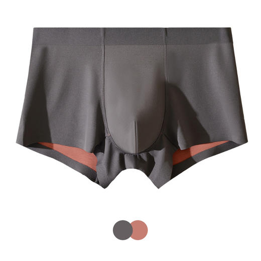 【现货】【龙贝莱甄选】【拍三条礼盒装立减39元】高端100支双面兰精莫代尔无痕内裤男士7A级桑蚕丝抗菌平角裤H241272058 商品图1