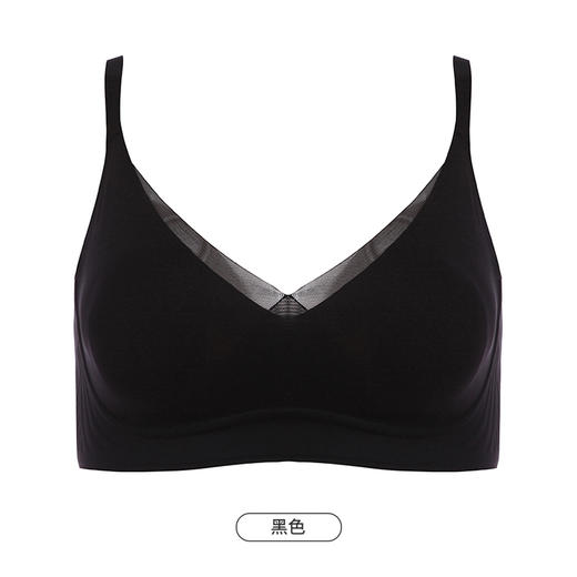 都市丽人Vbra内衣无痕杯面内衣女泳布文胸无尺码3/4杯超薄款速干无钢圈三排扣LB46K7 商品图9