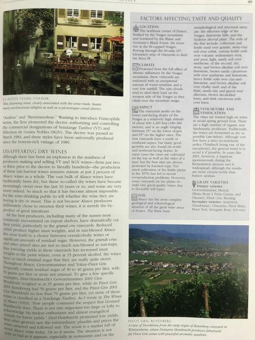 苏富比红酒百科全书 数百幅彩色插图 精装16开 商品图7