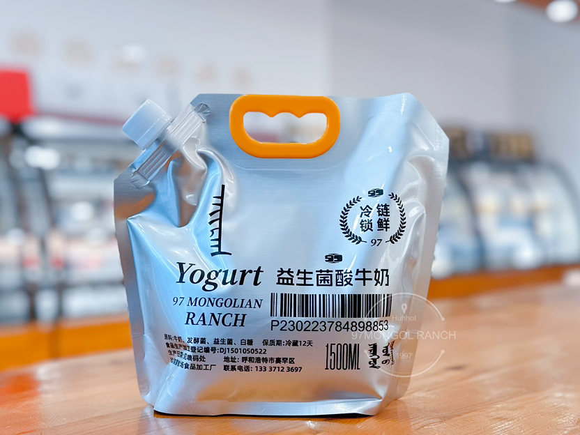 脱脂酸牛奶｜草原益生菌｜微糖1500g