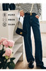 OLrain欧芮儿法式蓝色牛仔裤女早春2023年新款高腰直筒阔腿长裤 商品缩略图12