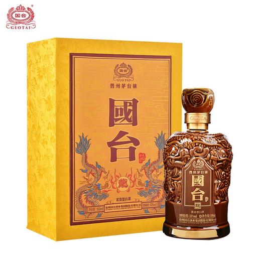 国台 龙酒 酱香型白酒 53度 500ml单瓶装 商品图0