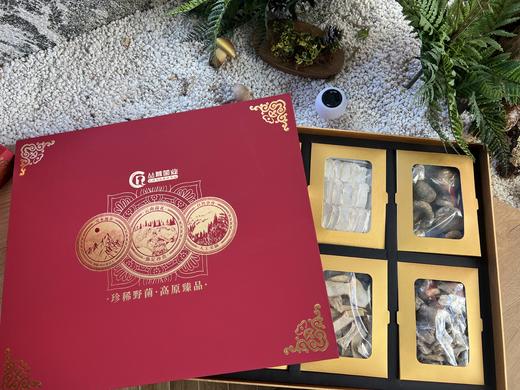 【AN】云南菌宴  山野珍馐野生菌冻干礼盒 商品图3