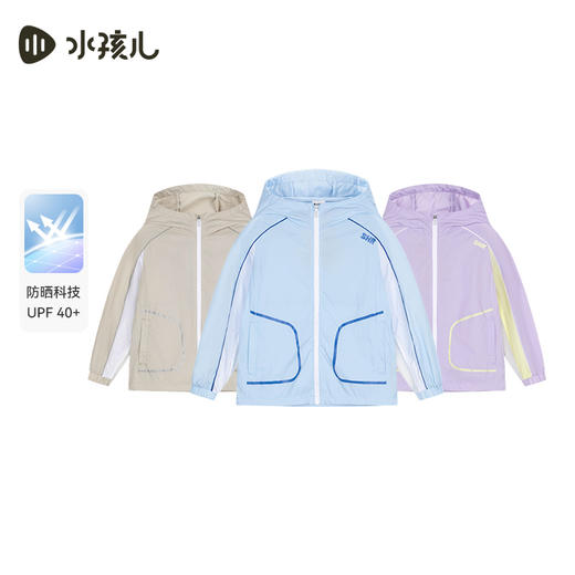 水孩儿童装夏季新款儿童轻户外防晒外套男童轻薄透气拉链衫女童时尚连帽上衣 商品图10