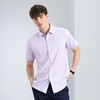 【三防】柒牌男装短袖衬衫男2024夏季新款商务休闲易打理翻领衬衣	126A70170 商品缩略图2