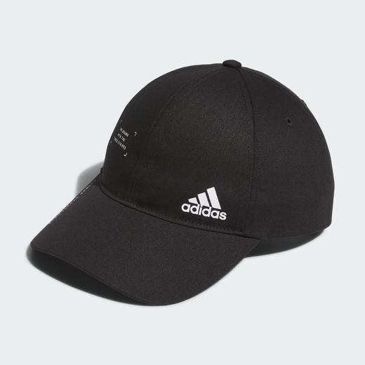 Adidas阿迪达斯MUST HAVES CAP 运动帽IM5230 商品图0