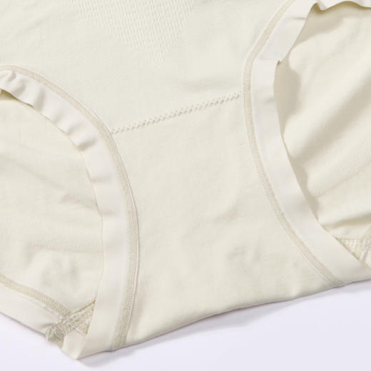 都市丽人基础一体美臀一体无缝内裤女无缝面料女士内裤中腰平角内裤LK45F5 商品图6