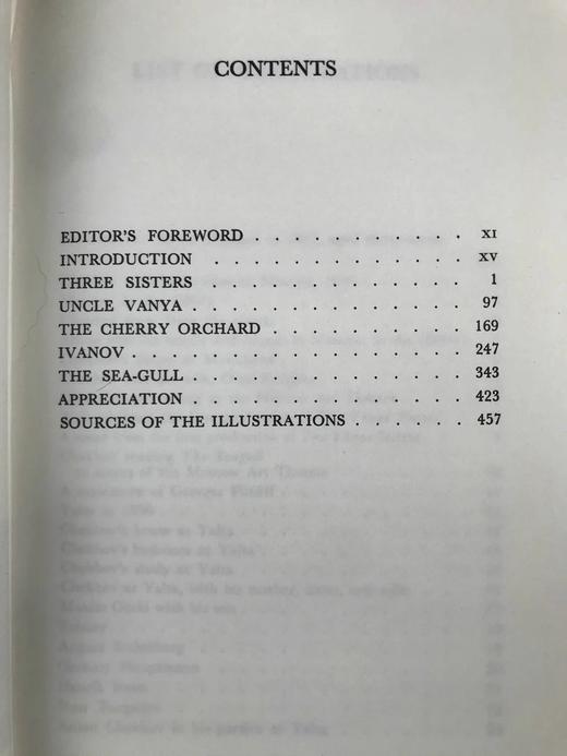 契诃夫戏剧集（1969） 23幅插图 苍鹭出版社（HeronBooks）复古仿皮精装本 商品图4