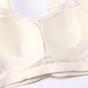 都市丽人舒软挺塑轻塑塑身内衣女蕾丝CD杯适穿3/4杯薄款调整型文胸无钢圈四排扣LJ42C2 商品缩略图5