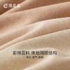 3部顶瓜瓜男士彩棉平角内裤3条装DNKMC-AQ31206-3 商品缩略图4