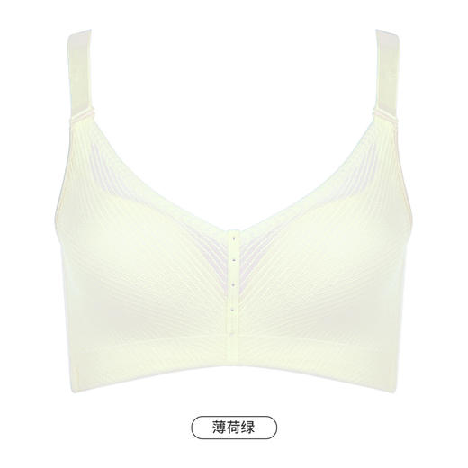 都市丽人舒软挺塑轻塑塑身内衣女锁边AB杯适穿3/4杯薄款调整型文胸无钢圈四排扣LJ44C9 商品图10