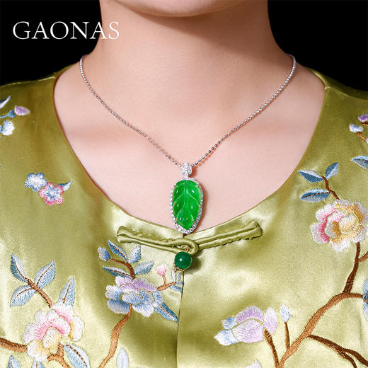 GAONAS 坠链均925银合成锆石 金枝玉叶满绿国风小叶子项链10303XG 商品图3