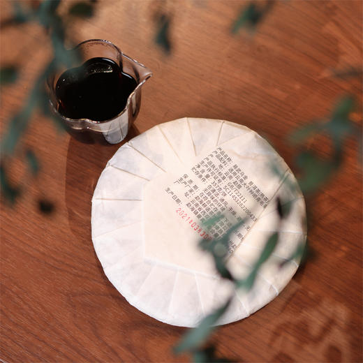 【顺丰包邮】耕语号 2017年易武乌金 普洱熟茶 357g/饼 商品图4