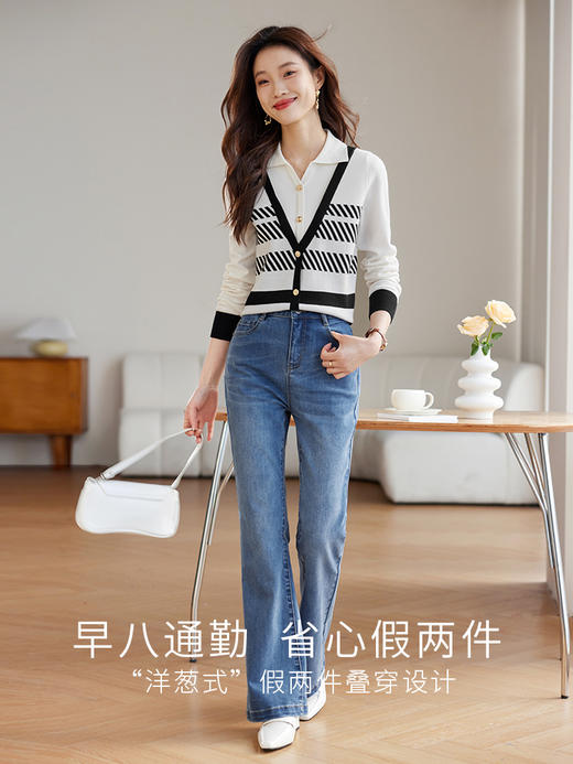 【专属特价】熙世界法式学院风假两件针织衫女2025年秋装新款条纹时尚翻领上衣 商品图2