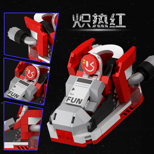 X砖区潮玩积木mini SNEAKER潮鞋未来科技系列areax拼装摆件男生日礼物 商品图2