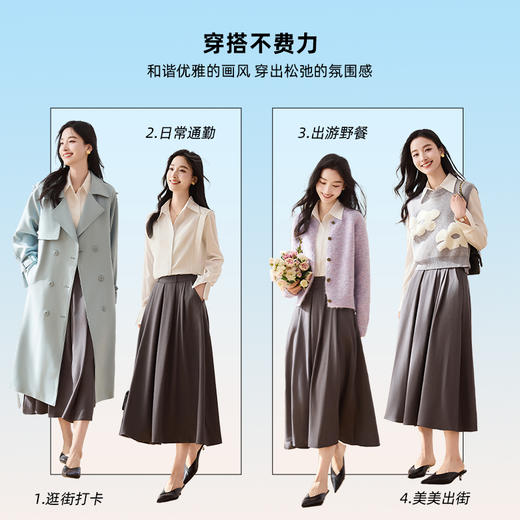 【春装上新】VICTORIA&VERA 早春素色设计感衬衫 商品图7