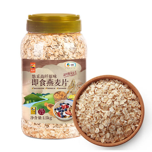悠采 高纤原味即食燕麦1.5kg 商品图0