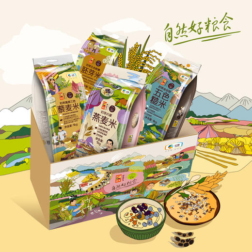 初萃 健康+杂粮礼盒4kg 商品图1