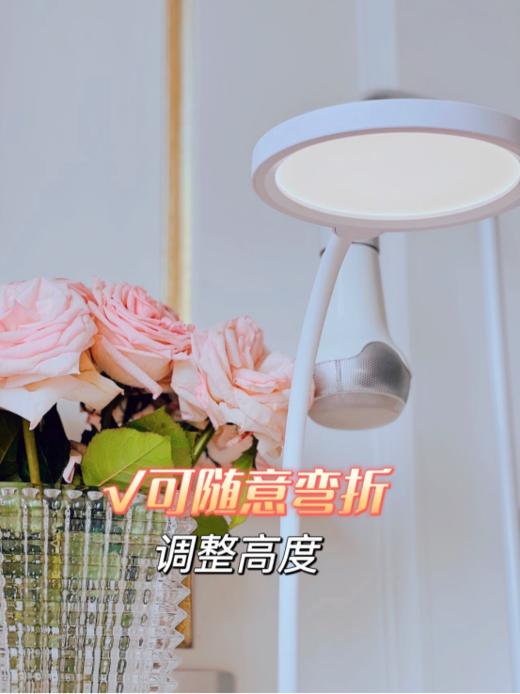 【开学季必备】【品牌直发】清仓再降20❗仅需💰69.9！【目瞳M1pro升级款智能护眼灯】✅居家学习刚需！可360°自由弯曲，💕插线、充电、电池都可 ！ 商品图0