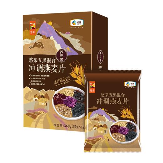 悠采 五黑混合冲调燕麦片 360g 商品图0