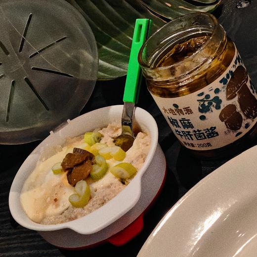 [屁侠推荐]大地物源  椒麻牛肝菌酱 拌面拌饭拌肉 一酱搞定 商品图0