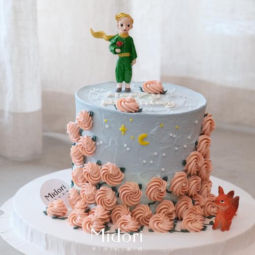 粉玫瑰花园·低卡糖  | Midori 商品图0