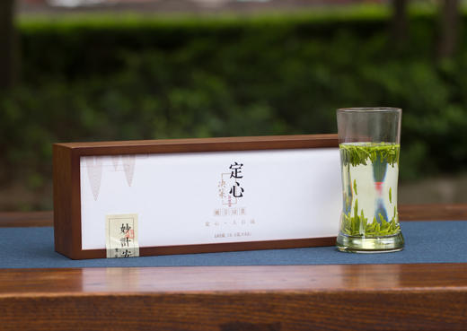 【定心决策182g】2025新茶/绿茶/经典礼盒装 商品图0
